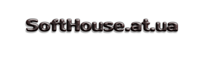 SoftHouse.at.ua - скачати безплатно нові версії програм